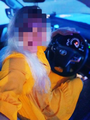 Света Затишье